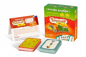 Игра настольная - Турбосчёт Форсаж (Банда умников, УМ007)